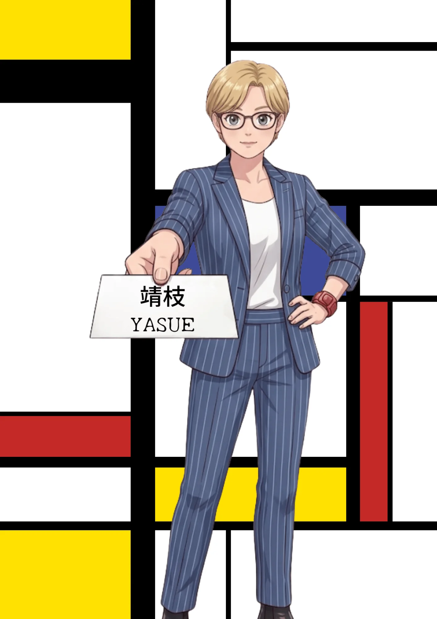 高松靖枝